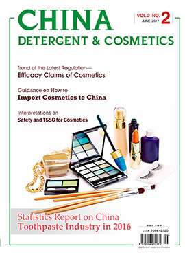China Detergent & Cosmetics